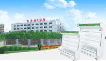 冷庫安裝廠家如何巧妙控制成本預算，確保冷庫安裝報價合理且具競爭力